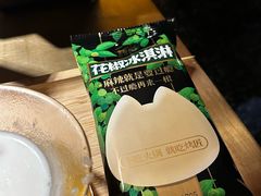 -烤匠麻辣烤鱼(环球中心店)