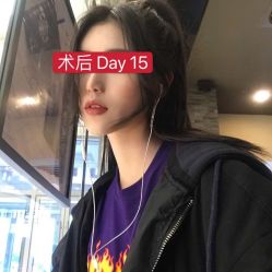 -成都艾特他整形外科医院