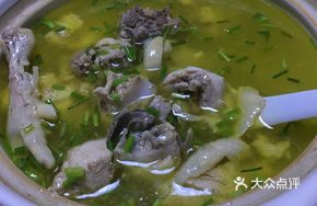 Free-range Chicken Soup