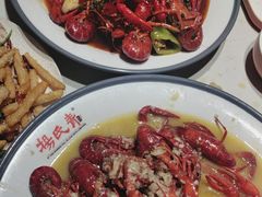 -杨氏青龙虾·吃蟹季(金盛路总店)