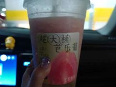 -喜茶(佛山顺德容桂天佑城店)