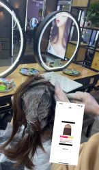 -藤野造型烫染·漂发