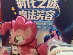 -同步齿科·数字化正畸种植口腔中心(珠海店)
