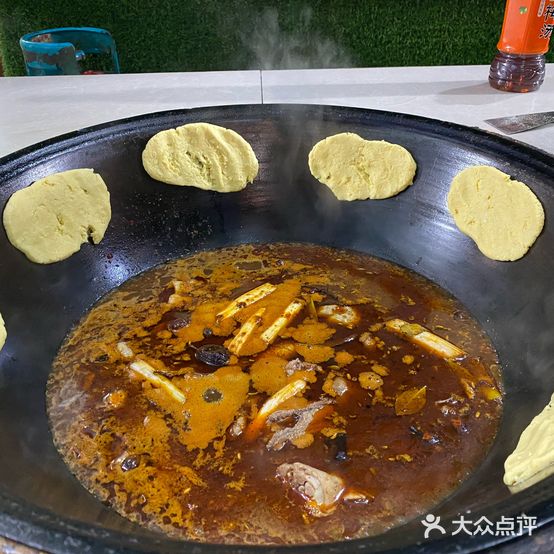 老焗长地锅炖