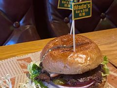 -味德西餐音乐酒吧 Wade's Bar&Grill