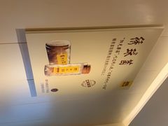 -巴奴毛肚火锅(安阳相州店)