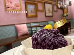 -KNOTKNOT珞珞·日式甜品(K11店)