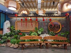 -安泰楼·佛跳墙创始人·传统闽味早茶·酒楼(三坊七巷闽菜地标店)