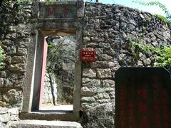 景点-青芝山风景名胜区