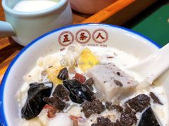 糖水捞火锅-五条人糖水铺(武林总店)
