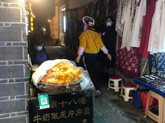 -大冰的小屋(大理古城店)