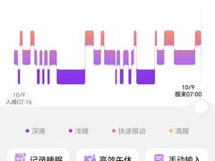 -圣龙馨水匯