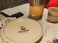 -七八冷面·延边朝鲜族美食(欢乐谷店)