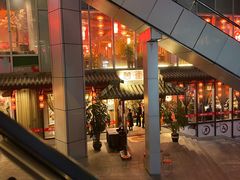 门面-万重锦·人文川菜馆(骡马市店)