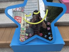 -VT101维多利广场