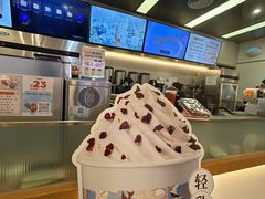 -CoCo都可(友谊阳光店)