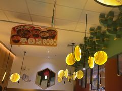-范家小馆·烤鸭新京菜(金融街店)