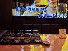 -星聚会KTV X Party(广州高德置地店)