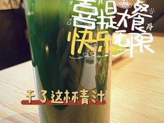 -南风(淮海街店)