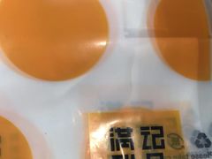 -满记甜品(水游城店)