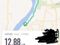 -金海湾滨江公园