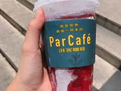 -全家便利店(愚园店)