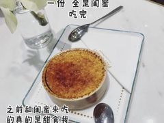 -PAUL LAFAYET 法式甜品(深圳湾万象城店)
