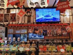 -平成屋·午肴夜酒(四川北路店)