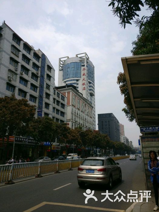 图片-福州酒店-大众点评网