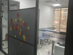 -新航道·雅思托福·Alevel AP·留学考研(光谷校区)