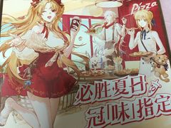 -万达广场(沈阳铁西店)