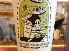 -百分茶(九洲新世界店)