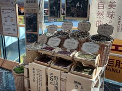 -万达广场(龙湖店)