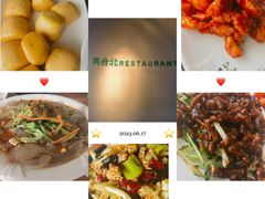 -烟台大学-第7餐厅