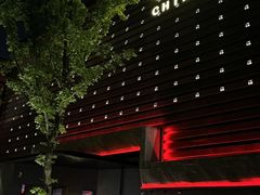 -赤红音乐现场(浦东金桥路店)