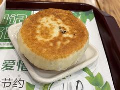 -和记馅饼(七星街店)