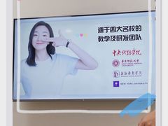 -猴有戏教育戏剧·音乐剧·主持口才·演讲朗诵辩论(环球港华师大校区)