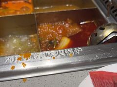 -海底捞火锅(万科广场店)