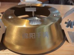 -六月雪干锅(绵阳凯德广场店)