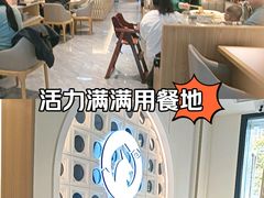 -胡氏大盘鸡新疆菜(谈固店)