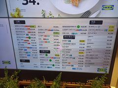 -宜家·瑞典风味餐厅(四元桥店)