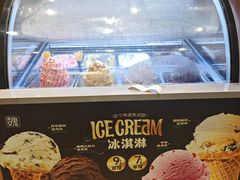 -魏家凉皮(博水商务大厦店)