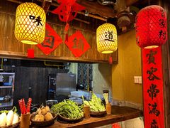 -大自然(鲁家村店)