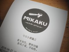 -MIKAKU(万达广场上海宝山店)