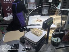 -小辫子羊肉面馆(周东店)