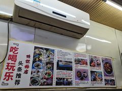 -活鱼村·老陈记粉店