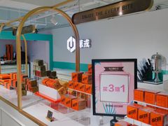自助取餐区-第戎蛋糕(南开大悦城店)