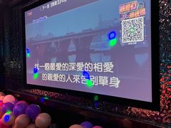 -VIVA·百人年会团建篮球场轰趴馆
