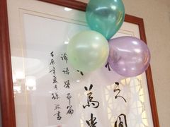 -箪食巷私房菜馆·鲁菜(玉函路店)