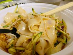 经典全素凉皮-西北杂粮筐手工面凉皮(来福士店)